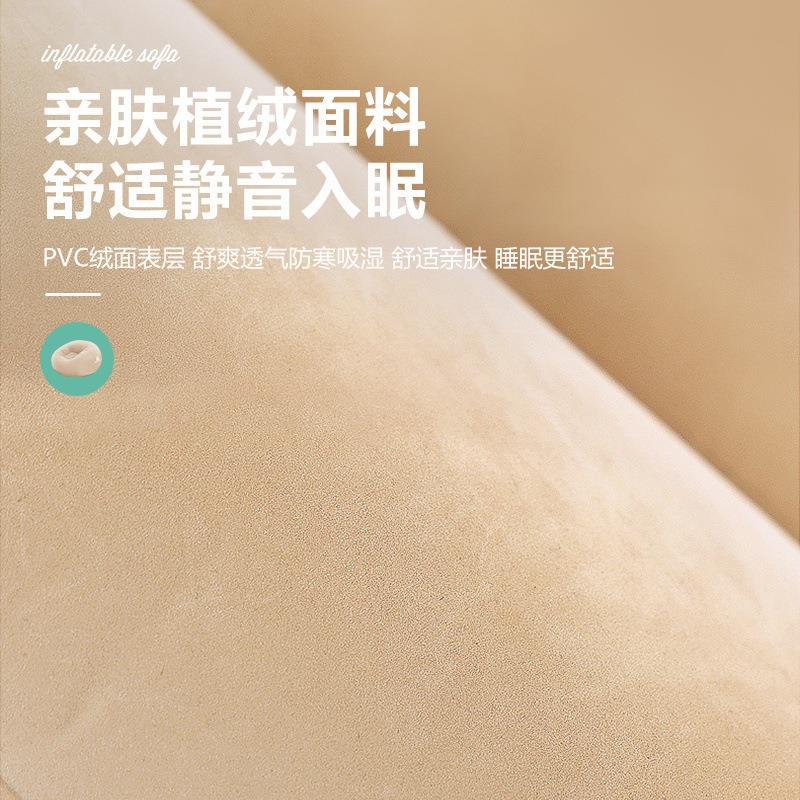 充双气沙发户外人便携气垫床懒露躺营休闲见详情自动充人气椅