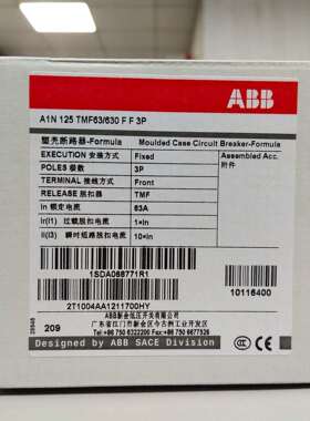 ABB交流接触器A185-30-11*220-230V 50HZ/230-240V 60HZ