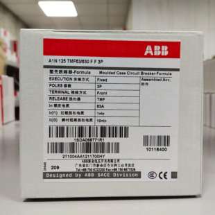 ABB微型断路器SJ202 C63