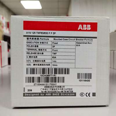 ABB塑壳断路器T5N400 TMA400/2000-4000 FF 3P