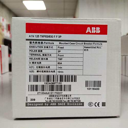 ABB塑壳断路器T5N400 TMA400/2000-4000 FF 3P