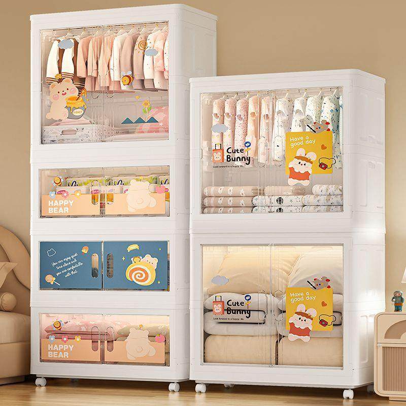 M0B加厚特大75cm免安装折叠宝宝衣服收纳柜婴儿童衣橱塑料家用储
