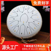 6寸11音 11寸15音空灵鼓手鼓色空鼓忘尘鼓无忧鼓忘忧鼓梵音鼓乐器