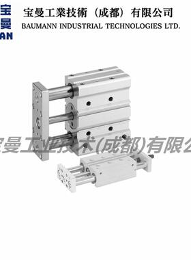 艾默生GPC系列导向导杆紧凑型气缸防扭保护高扭矩
