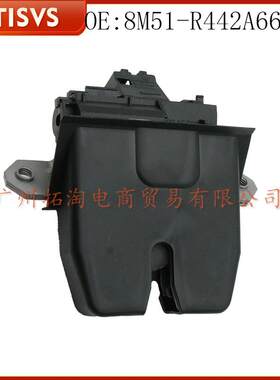8M51-R442A66-AC 汽车车门锁机 适用福特福克斯2010-2020年汽车