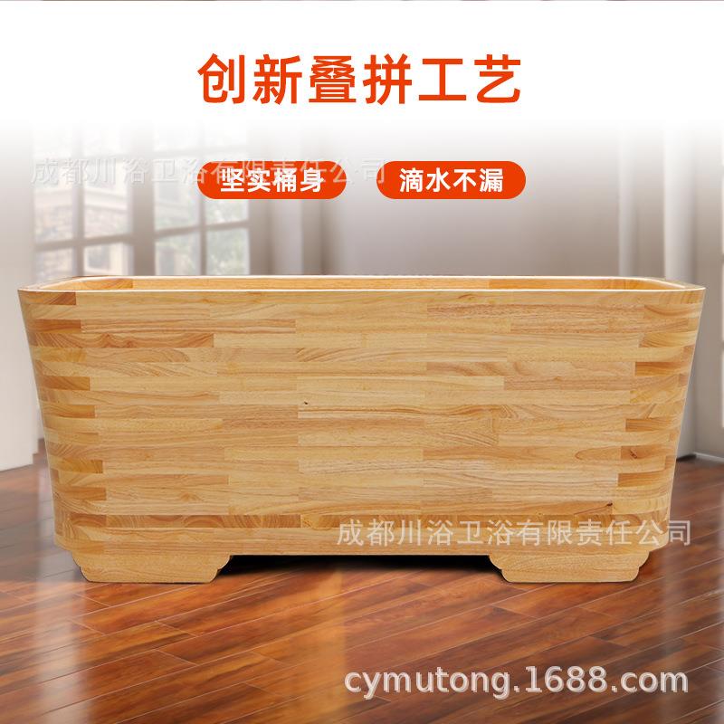 无箍泡澡木桶浴缸橡木桶浴桶泡澡桶全身浴盆木浴缸洗澡桶恒温木桶