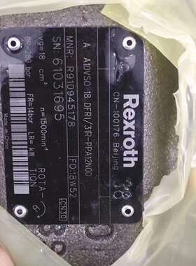 力士乐柱塞泵R902473431液压泵A10VSO18DR/31R-VPA12N00油泵马达
