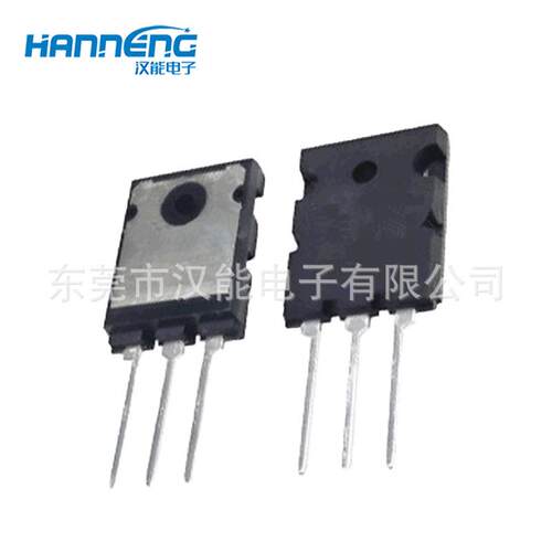 插件三极管SS8050 丝印Y1 大电流 SOT-23 晶体三极管 现货供应