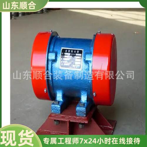 BZF-12仓壁振动器 使用寿命长仓壁振动器 功耗低振动防闭塞装置