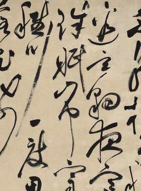 厂家供应名人书法字画行书七律诗艺术微喷条幅画芯装裱书房画