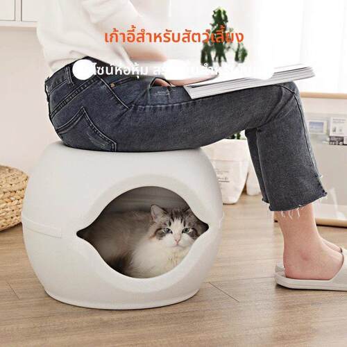 猫窝凳子一体坐凳猫咪凳子窝人猫两用宠物别墅窝封闭式塑料防风窝