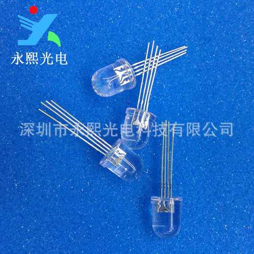 10MM led直插全彩rgb灯珠透明 f10发光二极管共阴RGB