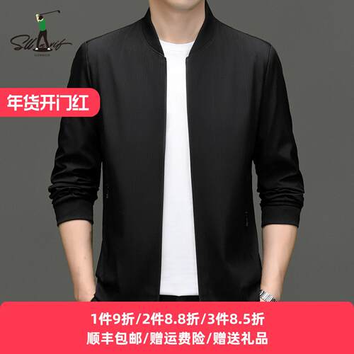 萨拉维夫高端黑色飞行棒球服夹克男春秋季中青年商务休闲修身外套