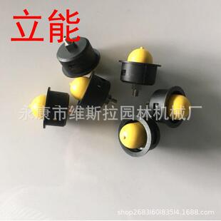 新LDJ款 园林机械件配割草机除草头油化器W26C配件