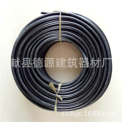 电动吊篮电缆线五芯内钢丝电缆建筑工程外墙施工粉刷吊篮配件大全