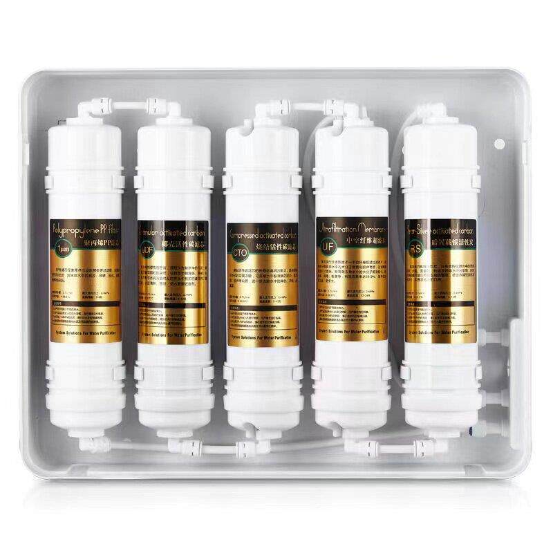 净水器滤芯套装五级通用十寸2分韩式快接家用过滤器PP棉活性炭