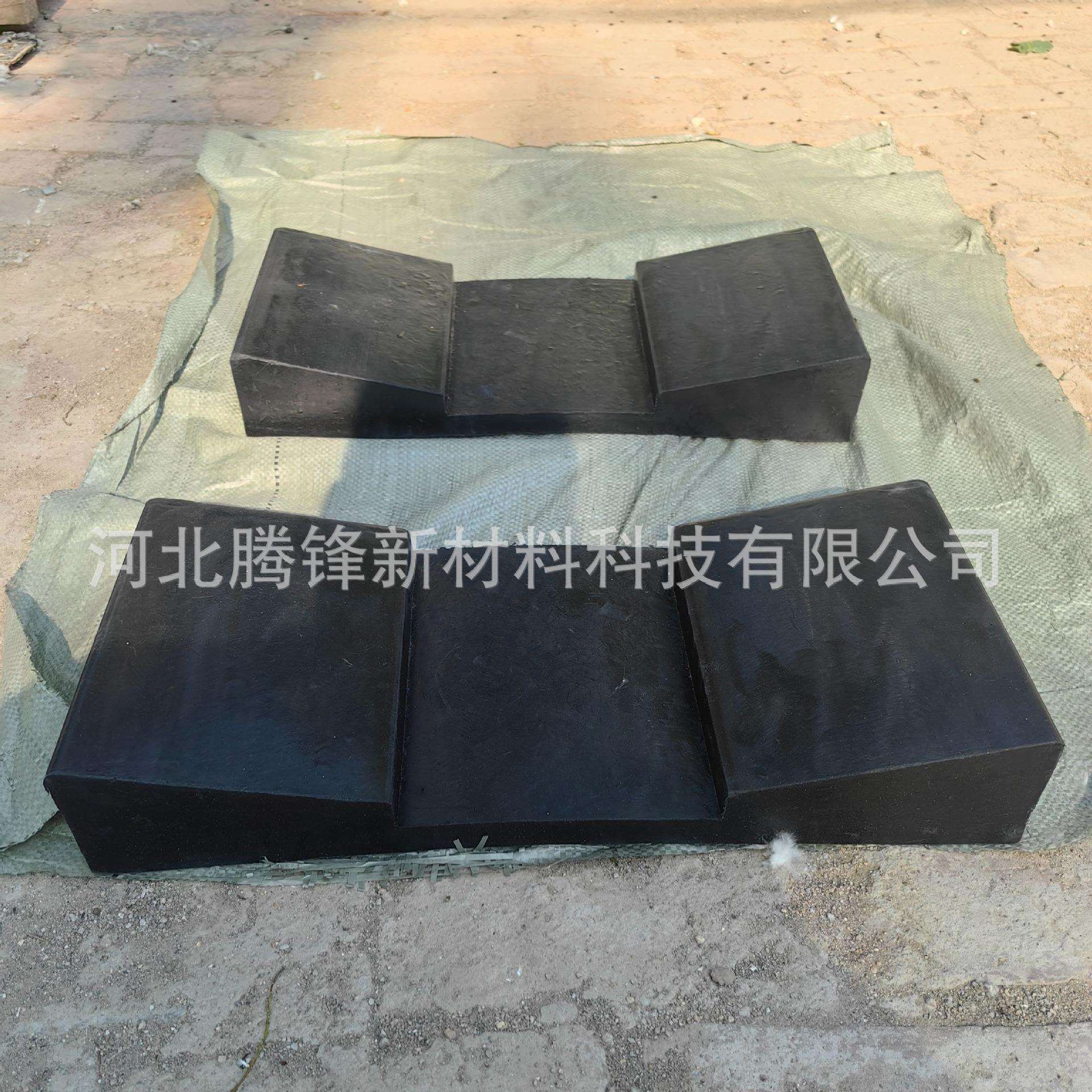 橡胶钢卷鞍座 工业钢卷铝卷运输固定垫板承重鞍座 U型橡胶鞍座图片