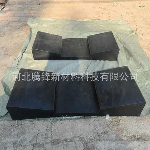 橡胶钢卷鞍座 工业钢卷铝卷运输固定垫板承重鞍座 U型橡胶鞍座