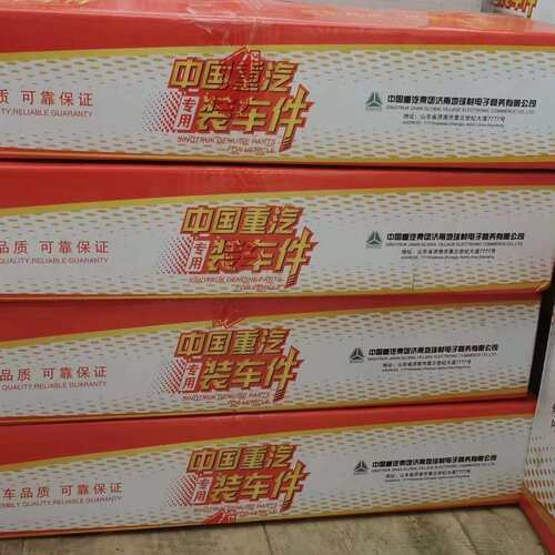 重汽HOWOT7 汕德卡MC13曼发动机系列飞轮总成 201-02301-6104