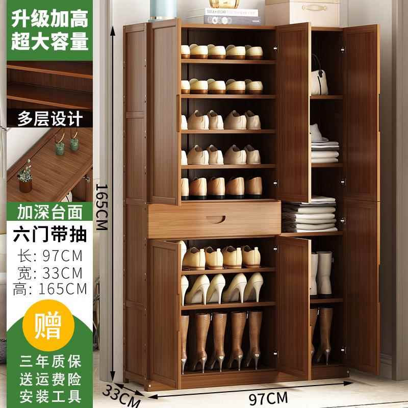新款柜多层家用玄关柜容门口鞋大量省空间阳台非实木鞋门架厅收纳