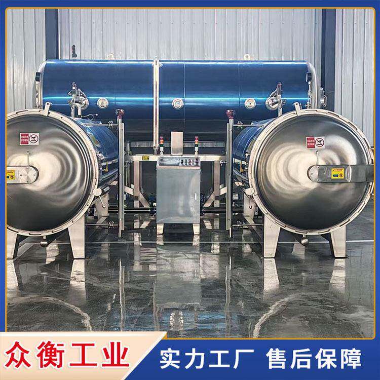 大型海参鲍鱼全自动杀菌锅猪头肉烧鸡全自动灭菌锅鸡蛋干杀菌锅