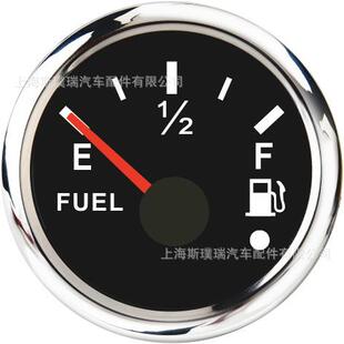 SPR自带报警功能汽油柴油车发动机船舶发电机组油位表油量表