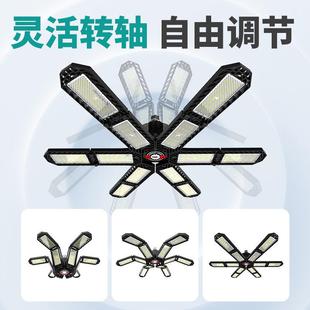 折叠车库灯 工矿灯折叠变形灯仓库灯 灯 车库灯 2025新款