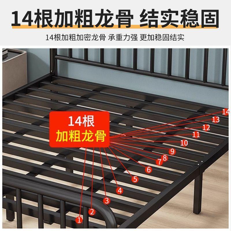 欧式铁艺床1.8米双人床家用出租房1m经济型加固加厚1.5儿童单人床