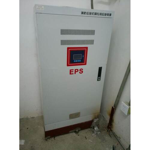 应急照明集中电源配电箱TY-DEPS应急箱A型应急照明DC36V配套灯具