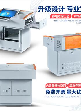 校家具园讲学校教师讲桌培训机构多媒体教室桌演讲室台A07会议演