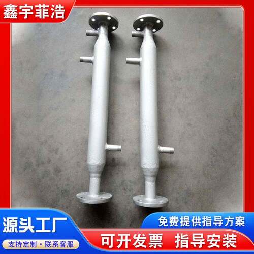 玻璃钢管道混合器设备静态管道加药混合器不锈钢加药混合器
