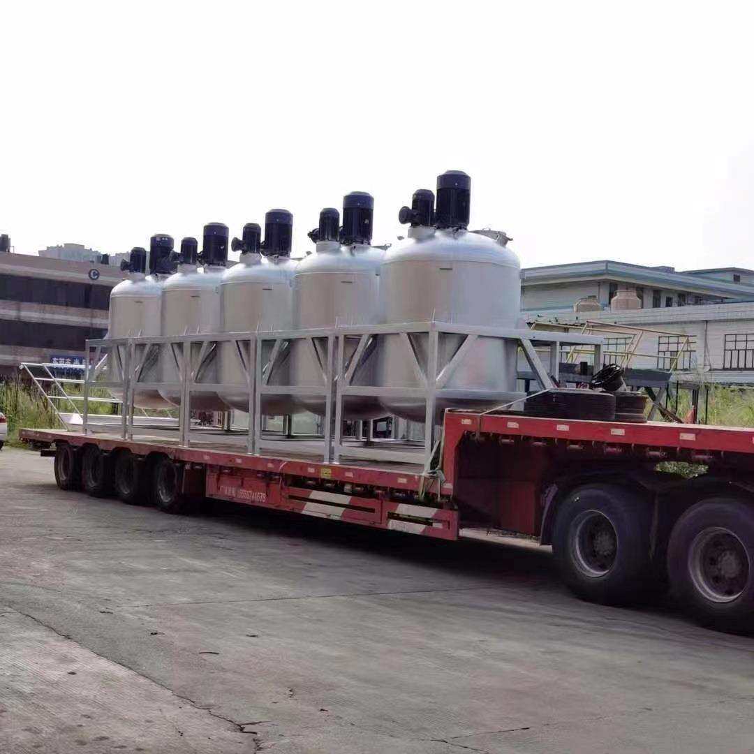 立式电加热液体搅拌机100升原料加热搅拌机液体搅拌机胶水分散机