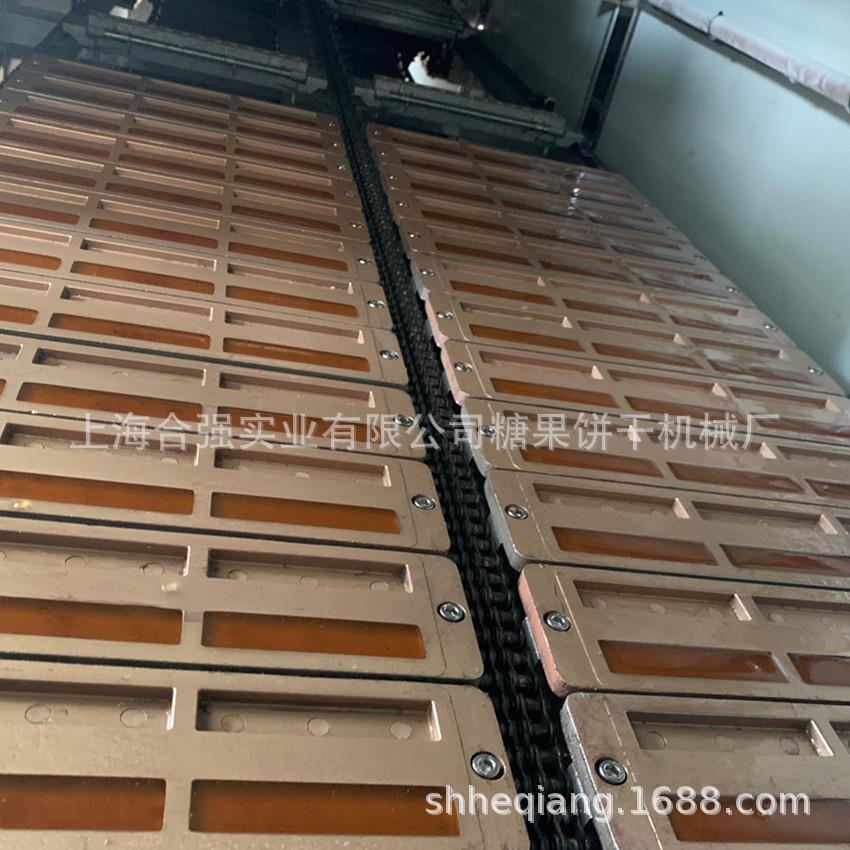 上海合强枣泥软糖浇注生产线 果糕软糖设备 全自动糖果浇注成型机