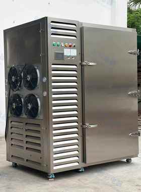 l大型0318超低温宠物肉粒急速冷冻机 盘40*60CM3面食菜l包速冻柜