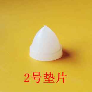 4分6分1寸DN50 水箱水塔自动补水浮球阀硅胶垫片 密封垫 堵水垫