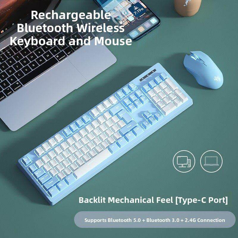 无线蓝牙夜光键盘和鼠标套装可充电台式电脑笔记本电脑键盘和鼠标