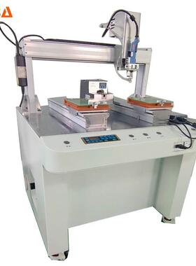 【跨境出口】工厂直供--柜式自动螺丝机适合M1-M5各种形状的螺丝