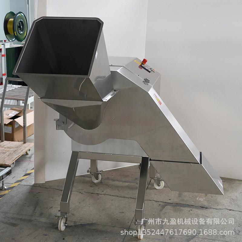 台切湾三维果蔬切丁机 大型萝卜KTT土速豆芋头丁设备莓 高草切丁
