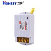 控4路分体码 遥控开关水泵896洗车机灯具穿远距离制器可墙遥数控