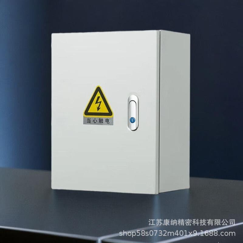 定制电箱配电箱电工电器挂壁式纯色新款工厂开关箱