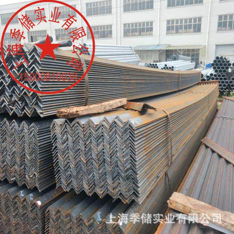 热销一批工地幕墙3号4号5号6号热镀锌角钢唐山热轧角铁卖家送货