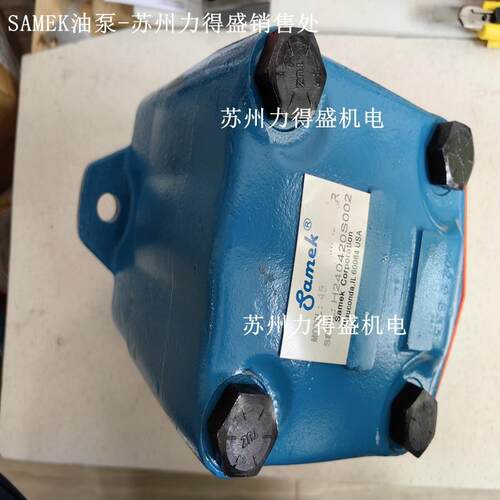力得盛SAMEK油泵 叶片泵 液压泵-产品资料