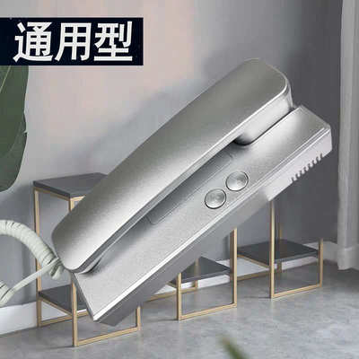 誉斯家用门禁电话楼宇对讲小区单元门室内机语音非可视开锁门铃机