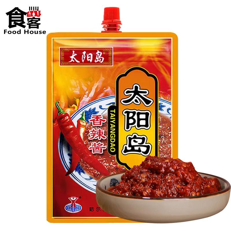 东北大酱太阳岛香辣酱150g即食蘸酱菜熟酱哈尔滨黄豆酱铁锅炖鱼