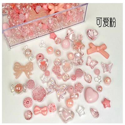 Acrylic Beads For DIY Handmade Bracelet Making Accessories