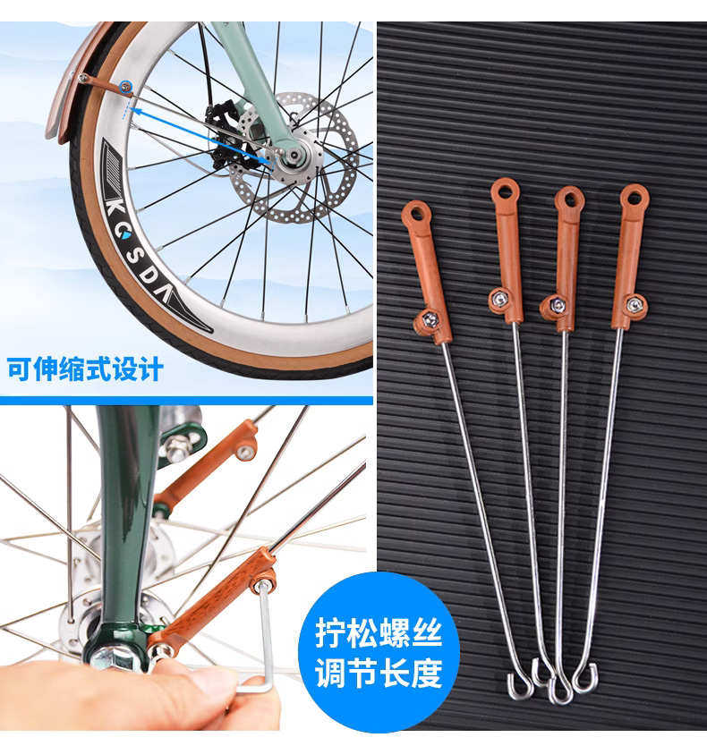 Крыло для велосипеда 配件22大全/挡泥板覆古寸20自行车自行车d5p8d7k3plus