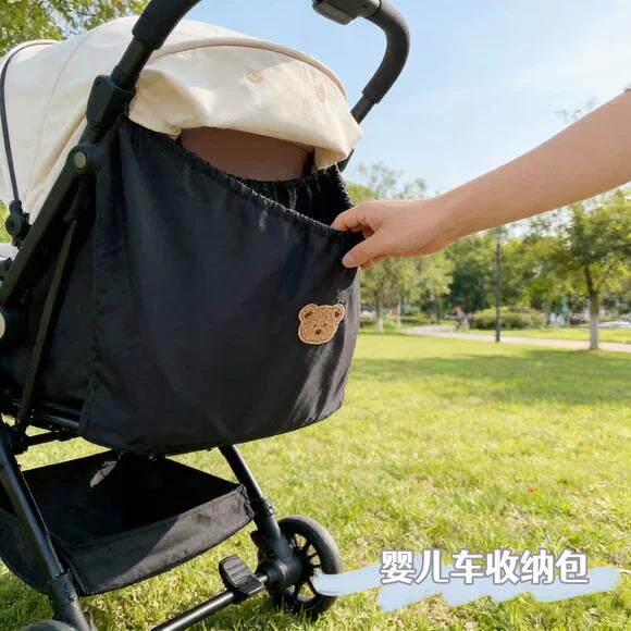 婴儿推车收纳包防水大容量多功能储物挂袋可爱卡通小熊刺绣置物袋
