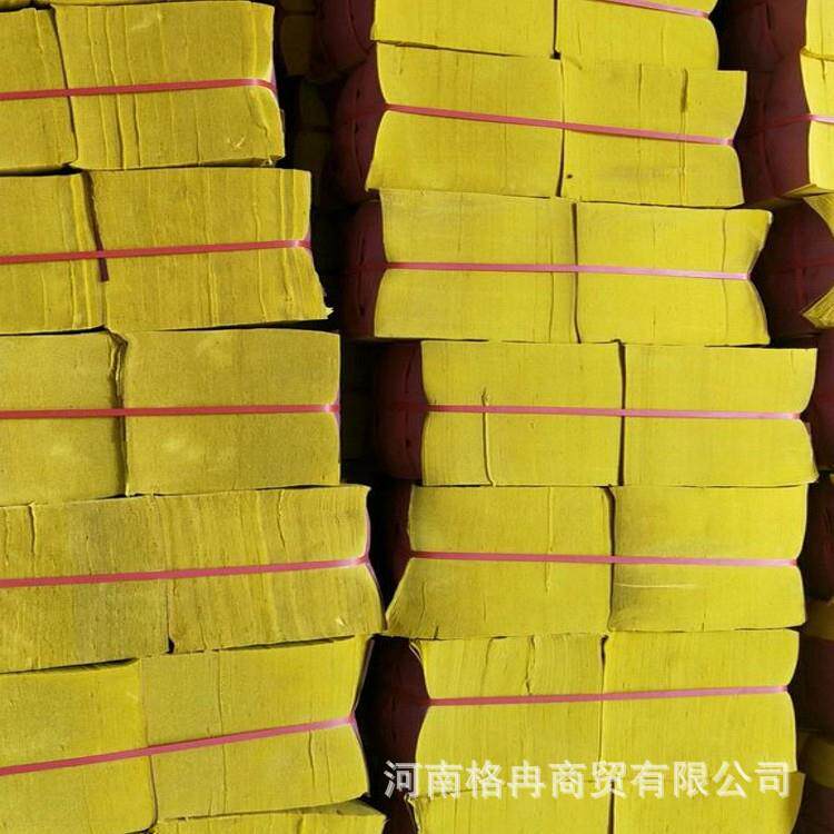 清明节用皱纹钱纸上坟扫墓压纹黄纸周年扫墓用黄表纸尺寸按需可定