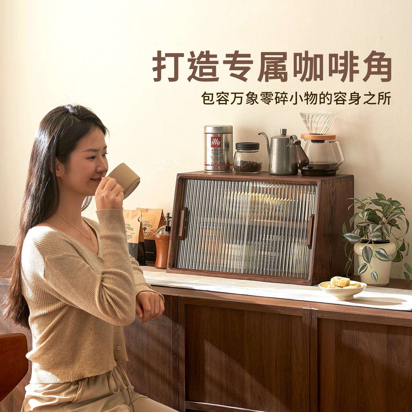 实木客收架柜防尘桌上桌面水杯茶具咖啡子厅餐边纳储物置积木收纳