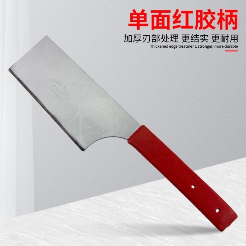 瓦钢砖刀不锈寨单钢厚无品牌/双面加砌墙砌砖瓦刀一体全钢泥工面